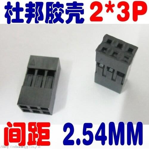 1000pcs/lot 2X3P 6P Dupont Jumper Wire Cable Housing Female Pin Connector 2.54mm Pitch