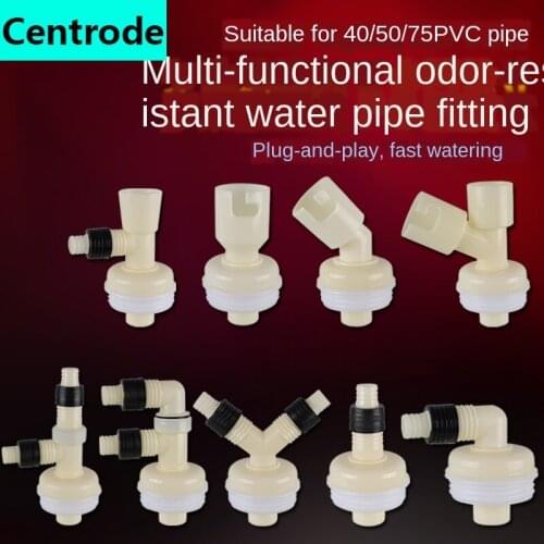 75 Downpipe Washing Machine Tee Joint Kitchen Bathroom Vegetable Basin Basin Downpipe One Point Two Drain Joint