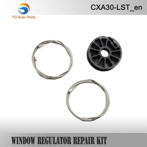 FOR CITROEN XANTIA X2 WINDOW REGULATOR REPAIR KIT FRONT LEFT SIDE