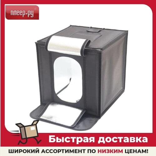 Мини-фотостудии Fujimi China At AliExpress