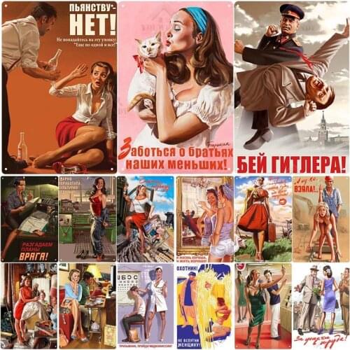 Classical Soviet Pin Up Girl Poster Metal Sign Vintage Metal Plaque Home Decoration Retro Tinplate Bar Club Man Cave Wall Decor