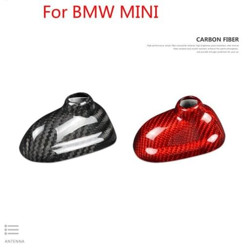 Suitable for BMW MINI R55 R56 radome car exterior parts antenna carbon fiber modification decoration parts