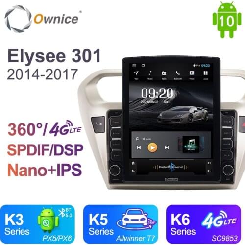 Tesla Style PX6 PX5 DSP Android 10.0 4G+64G 6 core Car DVD Player GPS RDS autoradio IPS For Citroen Elysee 301 2014 - 2017