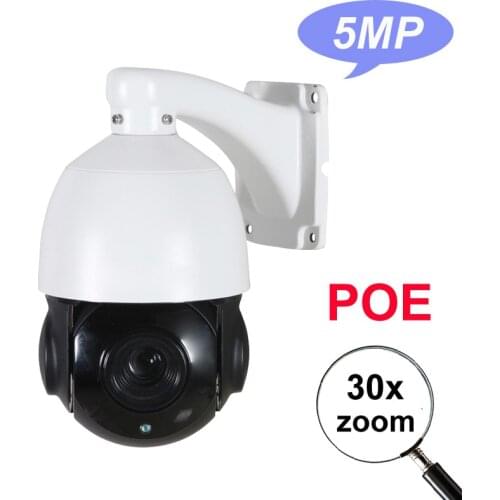 4K 8MP PTZ Camera Outdoor 30X Zoom Motion Detection IR 80m 360° Pan Range Hikvision Protocol POE PTZ IP camera Onvif H.265