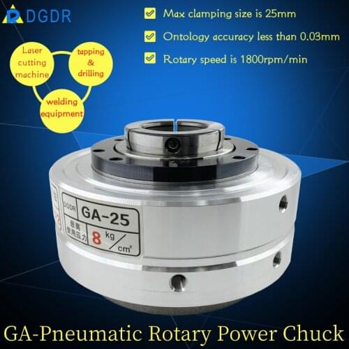 Taiwan pneumatic chuck GA-25/GA-40 laser cutting welding pneumatic chuck hollow automatic air pressure rotary chuck