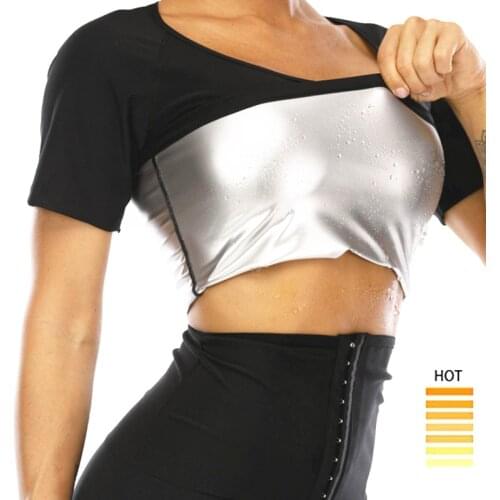 Women Hot Sweat Sauna T Shirt Short Sleeve Tank Top Workout Compression Weight Loss Body Shaper Stomach Fat Burner Sauna Suit