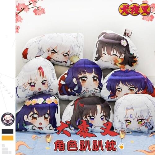 Anime Yashahime: Princess Half Demon Moroha Setsuna Towa Inuyasha Plush Doll Pillow Toys Cartoon Cushion Birthday Xmas Gift