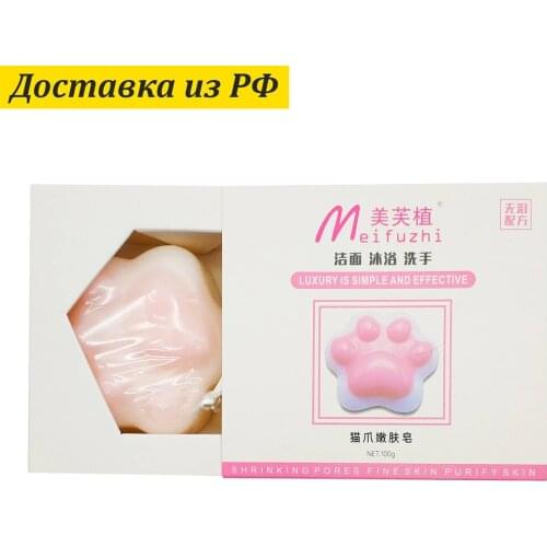 Ассорти Товаров Shower Sponges