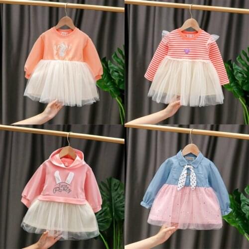 Kids Dresses Girls Long Sleeve Autumn Winter Clothes Striped Loveheart Wings Splicing Mesh Princess Party Dress Children Outfits