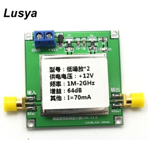 0.1-2GHz 64dB Gain RF Broadband Low Noise Amplifier LNA Module Amplificador Board F1-007