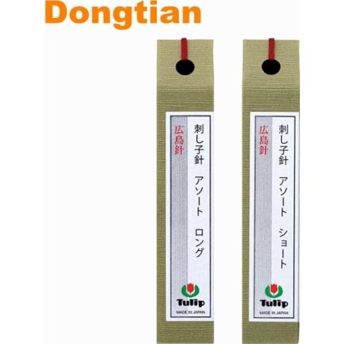 6pcs/set Top Quality Tulip Professional Sashiko Needles Long Needle Set and Short Needle Set Made In Japan