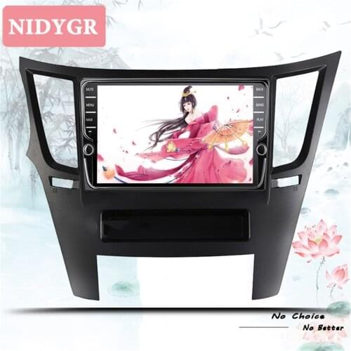 9 Inch Touch Screen 2Din Car DVD Player for Outback Legacy 2009-2014 with GPS Navigation Radiao Video DSP Multimedia Player Map