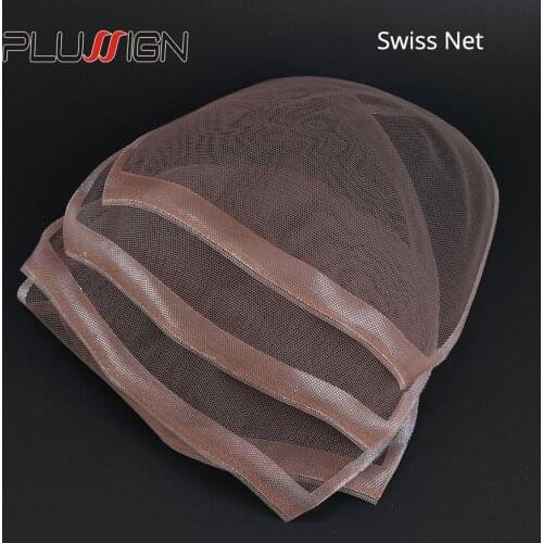Plussign 1Pcs Swiss Lace Closure Frontal Base Brown Hand-Woven Hair Net Piece For Making Lace Wigs Cap Closure Wig Accessory