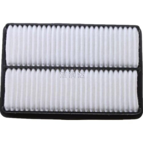 Air filter for Chinese Brilliance FRV fsv cross h330 h530 v5 4A15 1.5L Engine Auto car motor parts 110900200