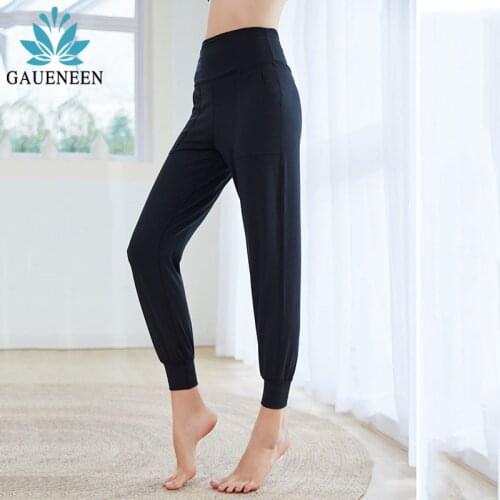 GAUENEEN Women Sport Joggers Pants High Waisted Pants Fitness Trousers Workout Gym Running Sweatpants with Phone Pockets