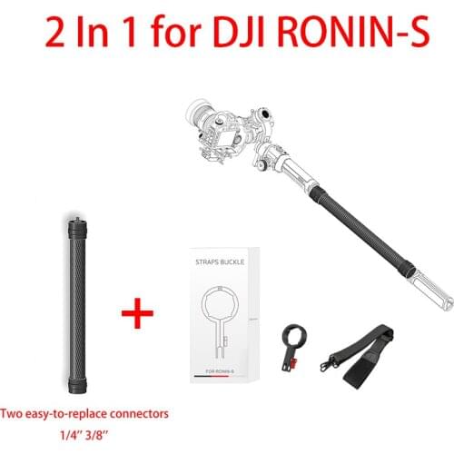 2 IN 1 Handheld Gimbal Extension Stick Rod pole+ Hang Straps Buckles for Dji Ronin S Gimbal