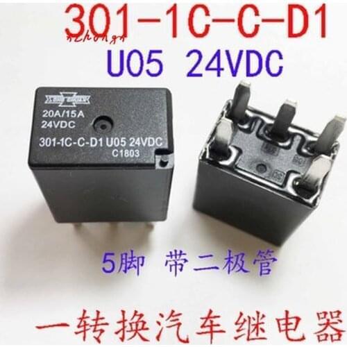 301-1C-C-D1 U05 24VDC 5-pin relay