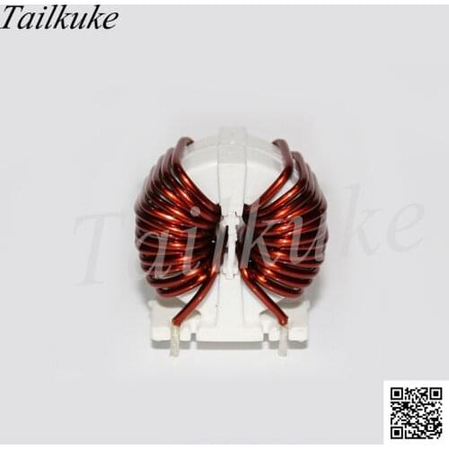 5pcs/lot Common Mode Inductor Coil Choke Coil CM251513-2mh15A/CBL Customizable Parameters Filter