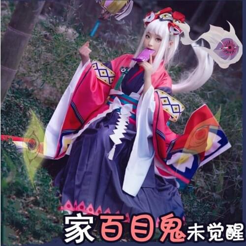 Game Onmyoji SR Doumeki No Awakening Original Skin Kimono Uniforms Cosplay Costume Halloween Cosplay Kimono
