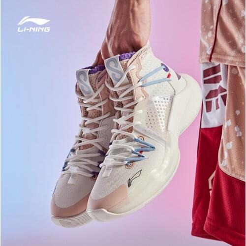 Lining New SONIC VIII Men Professional Basketball Shoes Breathable LiNing Sport Shoes Sneaker ABAQ107