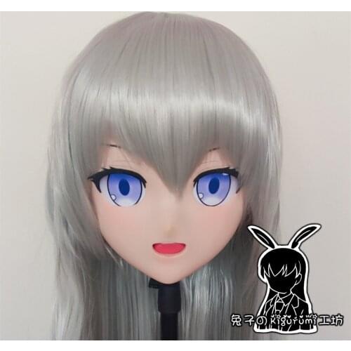 RB2147)Full Head Quality Handmade Female/Girl Resin Japanese Anime Cartoon Character Ireina Cosplay Kigurumi Mask