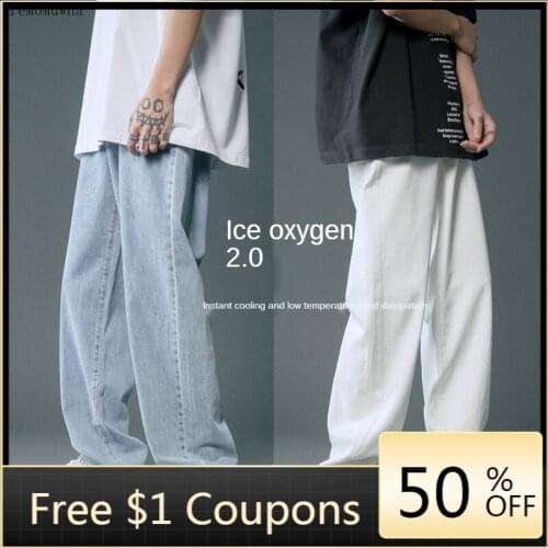 Мужские осенние джинсы AreMoMuWha China At AliExpress