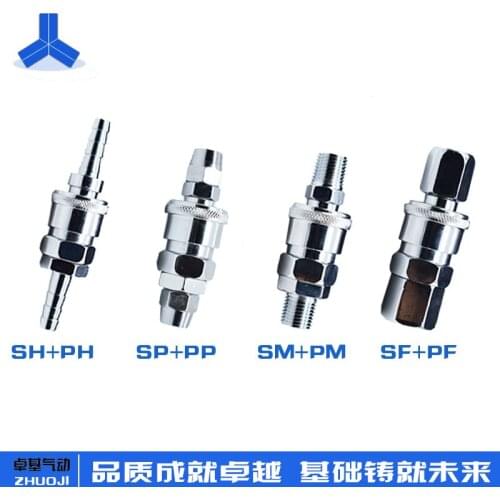 Free shipping 8pcs 3/8" Pneumatic Air Compressor Hose Quick Coupler Plug Socket Connector Set, pneumatic quick coupler