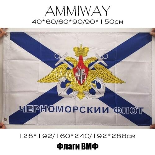 AMMIWAY Any Size Single or Double Sided Russian Navy Black Sea Fleet Flag Russia Army Military Marine Naval Flags and Banners