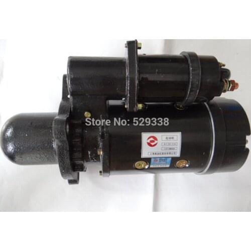 NEW 24V STARTER MOTOR D11-101-11+A FOR SHANGCHAI 6114 ENGINE