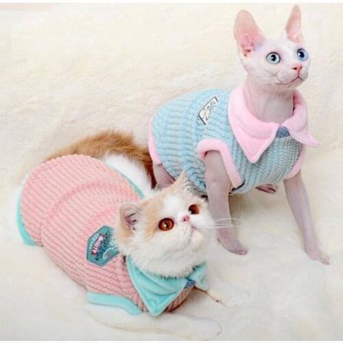 Cat Clothes Sleeveless Vest Net Sphinx Cat Clothes Pet Clothes for Small Dog Winter Clothes Dogs Pets Clothing