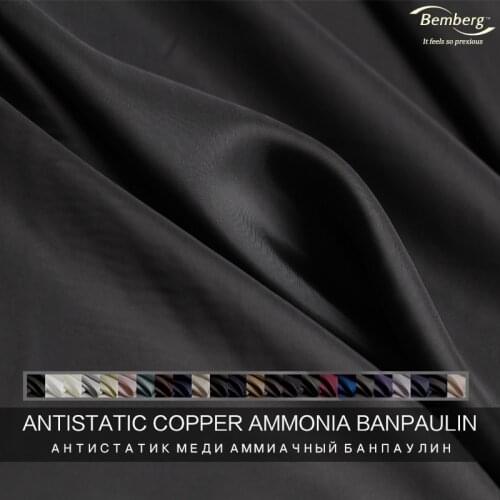 Bemberg Cuprammonium 100%cotton materials smooth winter cashmere overcoat lining high quality clothes fabrics Freeshipping