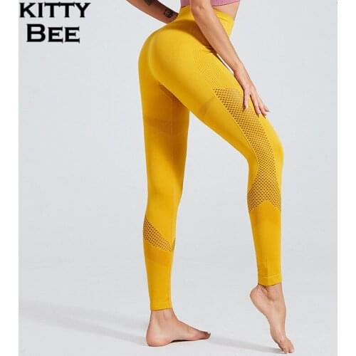 Yoga Pants High Waist Seamless Leggings Sexy Yoga Leggings Sport Women Fitness Gym leggings Sport Tights Women Scrunch Leggings