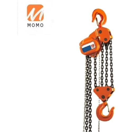 High Quality Manual Chain Hoist/Chain Block