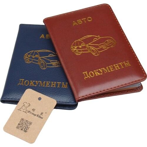 ZongShu Men's Casual Bags