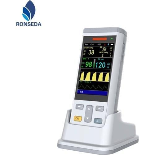 3.5 Inches portable ETCO2 monitor capnography monitor for all the people