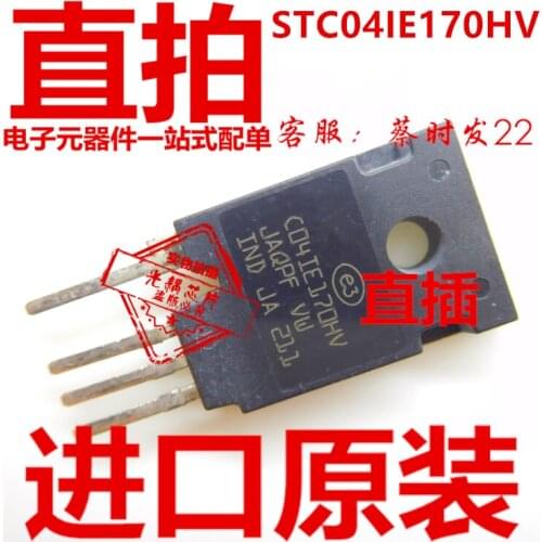 5/PCS NEW Stc04ie170hv Direct Plug Triode Brand New 57co41eitohv