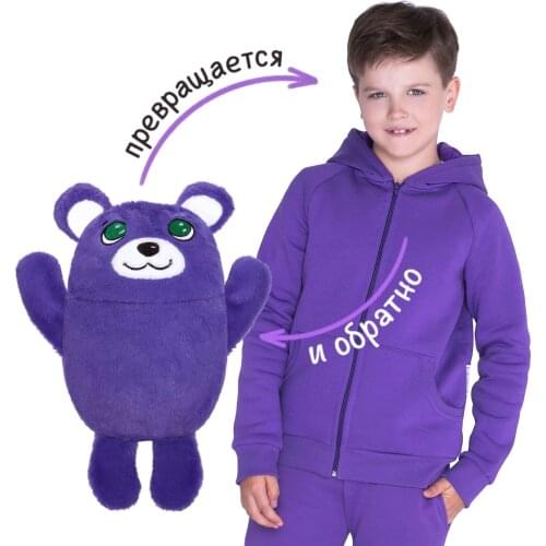 Кофтёныши Sets Of Clothes For Boys