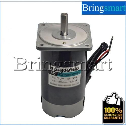 Bringsmart 120W High Speed 1800rpm/3000rpm DC Motor 12V DC Gear Motor High Torque 24V Adjustable Speed Motor