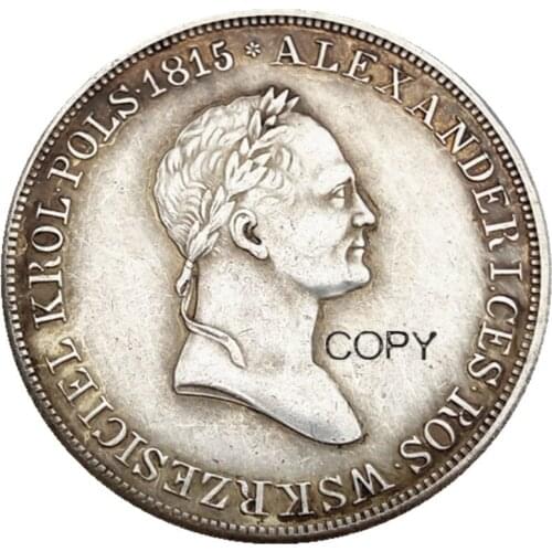 Poland 1830 5 Zlotych Silver Plated Coins Copy