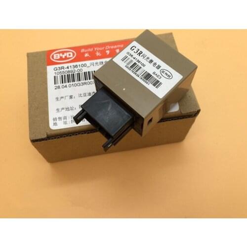 Flash relay FOR BYD G3R F3R DANGEROUS light relay G3R-4136100