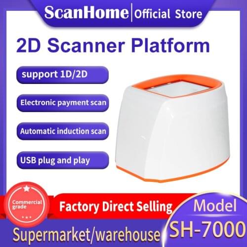 ScanHome Scanner Platform Supermarket Barcode Scanner 1D 2D QR code Screen Scan Fixed platform SH-7000