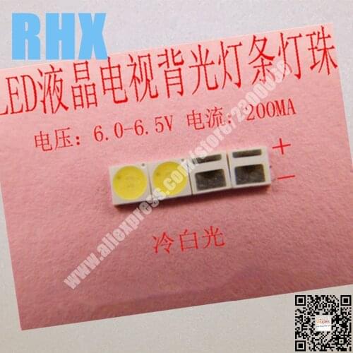 200piece/lot For repair LCD TV LED backlight Article lamp SMD LEDs 6V 3030 200MA Cold white light emitting diode
