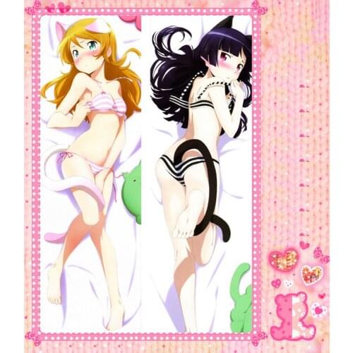 Anime Cartoon ore no imouto ga konnani kawaii wake ga nai Double Bolster Hugging Pillow Case Pillow Cover Pillowcase No.9004
