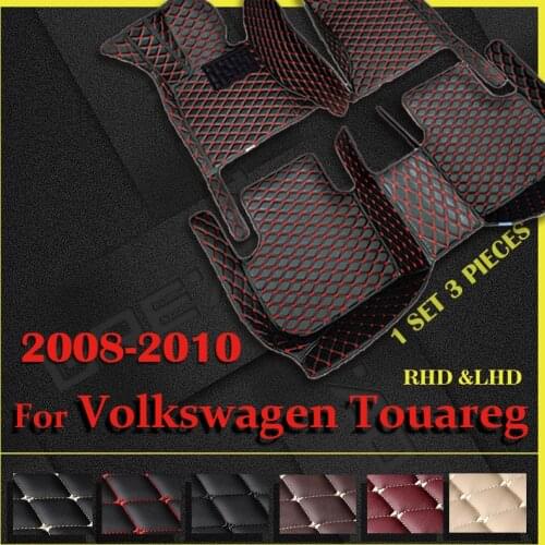Car floor mats for Volkswagen Touareg 2008 2009 2010 Custom auto foot Pads automobile carpet cover
