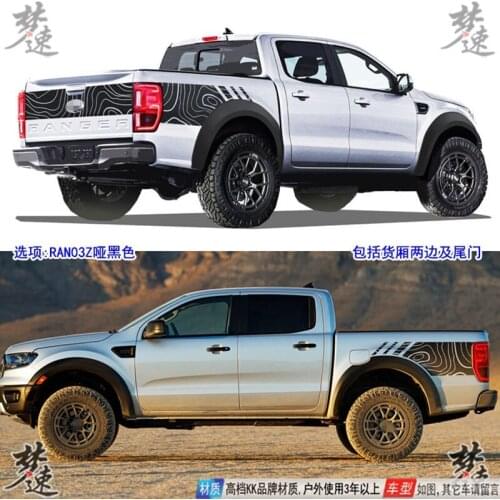 FOR Ford Ranger car stickers on both sides of the body sports fashion decals Ranger rear personalized stickers