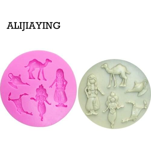 M0077 Carpet Princess Girl Teapot Camel Shape Silicone Fondant Cake Mold Clay Chocolate Mould