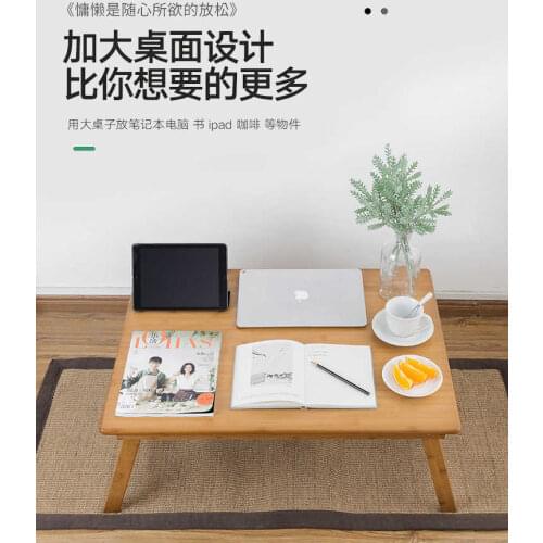 Multi functional household folding computer laptop desk large size bed learning table home lazy bay window dining