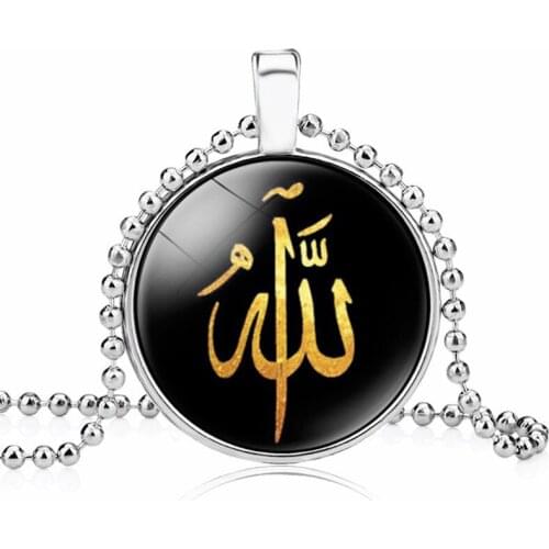 God Allah Necklace Women Men Jewelry Middle East/Muslim/Islamic Arab Glass Cabochon Pendant For Gift
