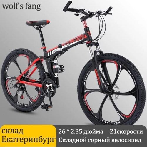 Wolfs fang Bicycle Folding Mountain bike 26 inch New 21 speed Road bikes Fat Snow Bike Alloy wheels bicycles Mechanical dua dis