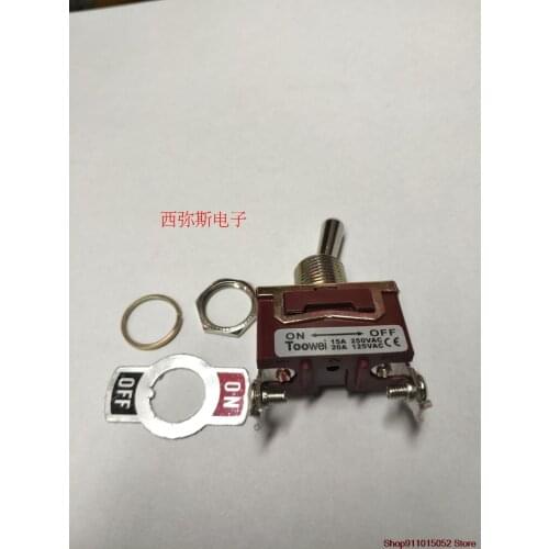 5 PCS twisted child swings around switch 2 feet two notches